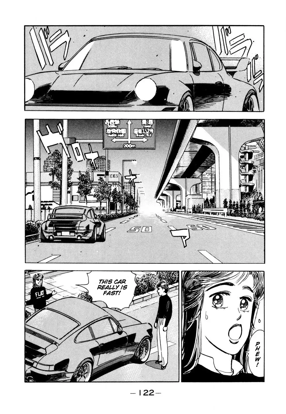 Wangan Midnight Chapter 111 12